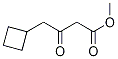 Cyclobutanebutanoic acid, b-oxo-, Methyl ester 结构式
