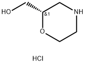 (S)-Morpholin-2-ylmethanol hydrochloride