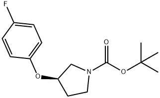 (R)-N-BOC-3-(4-氟苯氧基)吡咯烷 结构式