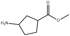 3-氨基环戊烷羧酸甲酯 结构式