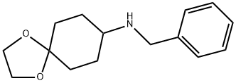 N-苄基-1,4-二氧杂螺[4.5]癸烷-8-胺 结构式