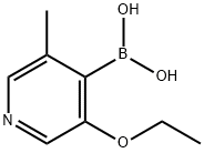 3-Ethoxy-5-Methylpyridine-4-boronic acid 结构式