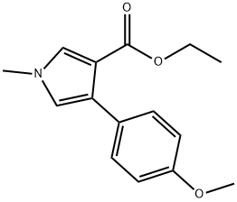 4-(4-Methoxyphenyl)-1-methyl-1H-pyrrole-3-carboxylic acid ethyl ester 结构式