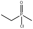 ethylmethylphosphinic chloride 结构式