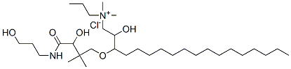 泛醇基羟丙基硬脂基二甲基氯化铵 结构式