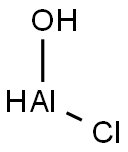 滚筒式聚合氯化铝