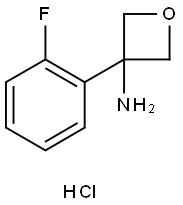 1332839-78-7 结构式