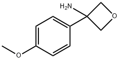 3-(4-甲氧基苯基)氧杂环丁烷-3-胺 结构式