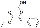 ethyl hydroxymethoxycinnamate 结构式