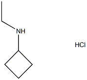 N-乙基环丁胺盐酸盐 结构式