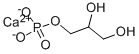 甘油磷酸钙水合物 结构式