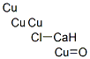 Tetracopper calcium oxychloride 结构式