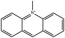 N-methylacridine 结构式