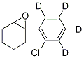 1-(6-Chlorophenyl-2,3,4,5-d4)-7-oxabicyclo[4.1.0]heptane 结构式
