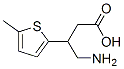 4-amino-3-(5-methyl-2-thienyl)butyric acid 结构式