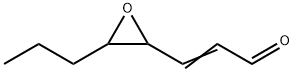 epoxy-2-octenal,(E)-4,5-epoxy-(E)-2-octenal 结构式