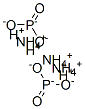 ammonium hydrogen phosphonate 结构式