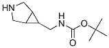 外-(3-氮杂双环[3.1.0]己烷-6-基甲基)氨基甲酸叔丁酯 结构式