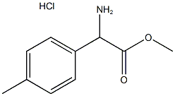 2-氨基-2-(4-甲基苯基)乙酸甲酯盐酸盐 结构式