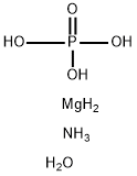 磷酸镁铵 结构式