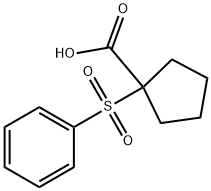 1-(苯基磺酰基)环戊烷羧酸 结构式