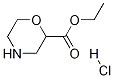 2-吗啉甲酸乙酯盐酸盐 结构式