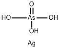 砷酸银 结构式