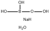 过硼酸钠 结构式