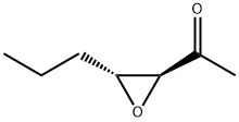 Ethanone, 1-(3-propyloxiranyl)-, trans- (9CI) 结构式