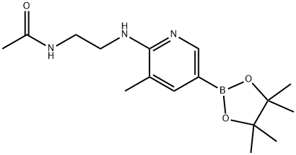 N-(3-(3-Methyl-5-(4,4,5,5-tetraMethyl-1,3,2-dioxaborolan-2-yl)pyridin-2-ylaMino)propyl)acetaMide 结构式