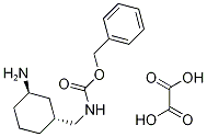 反式-3-(苄氧羰基氨甲基)环己胺 草酸盐 结构式