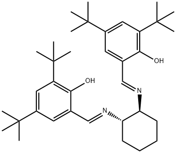 1,2-环己胺双（3，5-硫酸丁基) 结构式