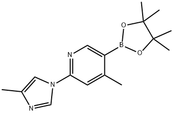 4-Methyl-2-(4-Methyl-1H-iMidazol-1-yl)-5-(4,4,5,5-tetraMethyl-1,3,2-dioxaborolan-2-yl)pyridine 结构式