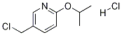 5-(氯甲基)-2-异丙氧基吡啶盐酸盐 结构式