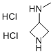 N-Methylazetidin-3-amine dihydrochloride