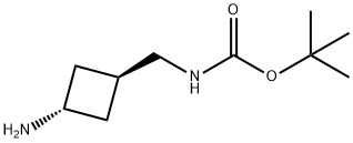 ((反式-3-氨基环丁基)甲基)氨基甲酸叔丁酯 结构式