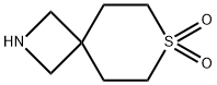 7-Thia-2-aza-spiro[3.5]nonane 7,7-dioxide hemioxalate 结构式