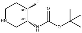 (3S,4R)--3-(BOC-氨基)-4-氟哌啶 结构式