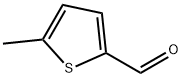 5-甲基-2-噻吩甲醛 结构式