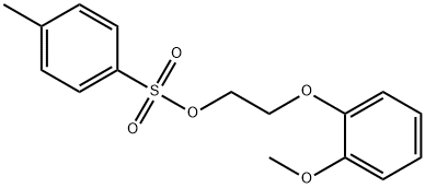 2-(2-甲氧基苯氧基)乙基-4-甲基苯磺酸酯 结构式