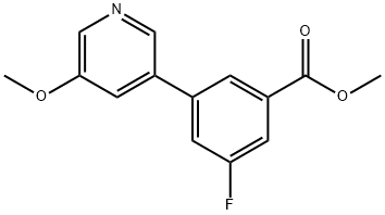 3-氟-5-(5-甲氧基吡啶-3-基)苯甲酸甲酯 结构式