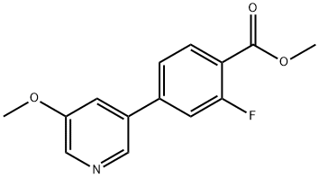 2-氟-4-(5-甲氧基吡啶-3-基)苯甲酸甲酯 结构式