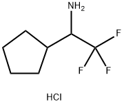 1-环戊基-2,2,2-三氟乙烷-1-胺盐酸盐 结构式