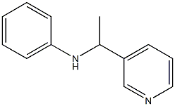 N-(1-(吡啶-3-基)乙基)苯胺 结构式
