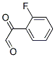 Benzeneacetaldehyde, 2-fluoro-alpha-oxo- (9CI) 结构式