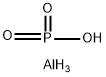偏磷酸铝 结构式