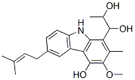 neocarazostatin A 结构式