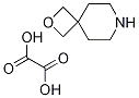 2-氧杂-7-氮杂螺[3.5]壬烷半草酸盐 结构式