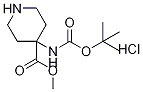 4-{[(叔丁氧基)羰基]氨基}哌啶-4-羧酸甲酯盐酸盐 结构式