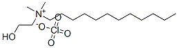 N-(2-羟基乙基)-N,N-二甲基-1-十二烷基铵高氯酸盐 结构式